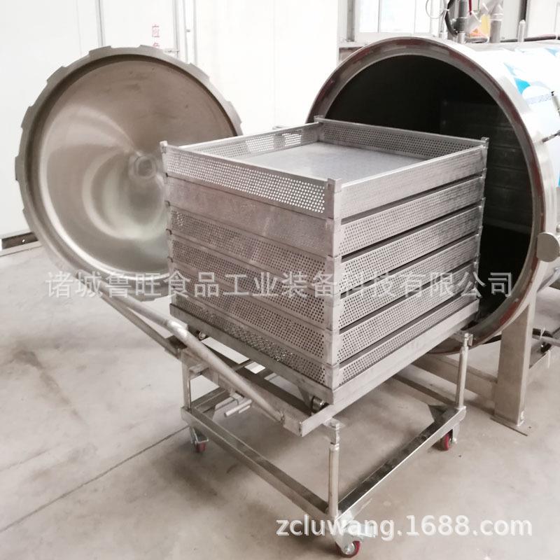 专业制作杀菌锅配套设备 食品盘托车 加厚材质加固焊接杀菌盘托盘