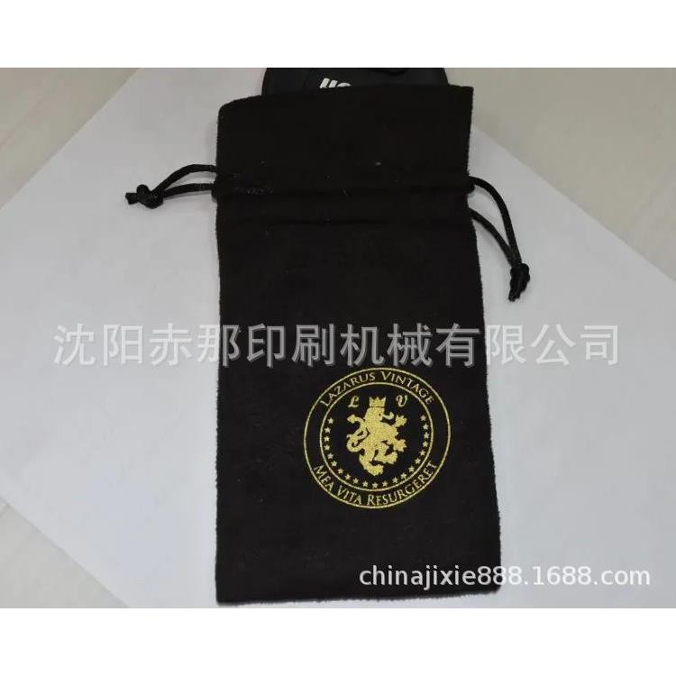 手提棉布袋烫金机 珠袋绒布袋图案logo烫印机 束口首饰袋印刷机