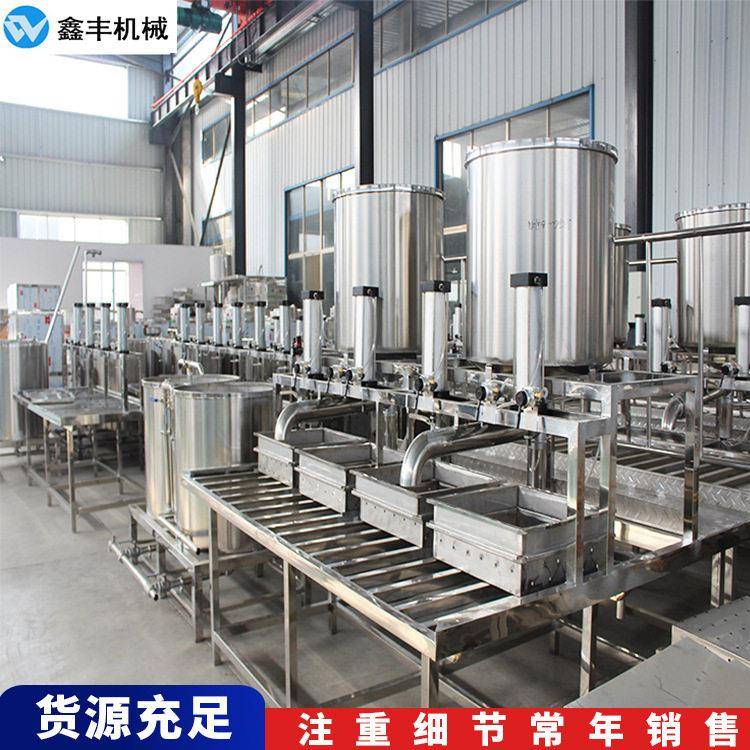 鑫丰豆腐机器设备厂家 自动磨浆煮浆压制 豆腐机器全套价格