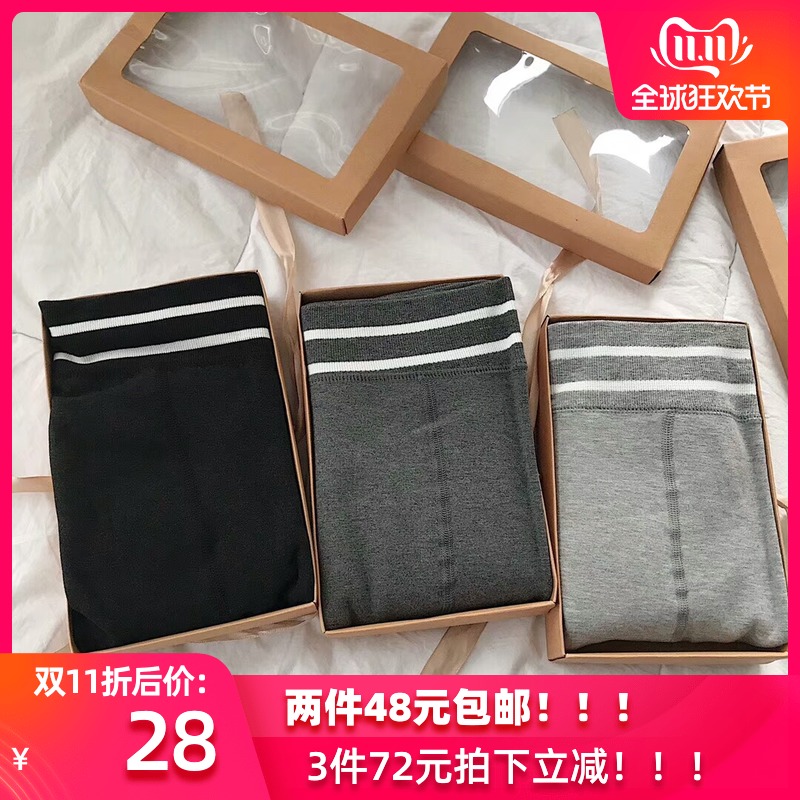 网友分享在meiguo.com的图片