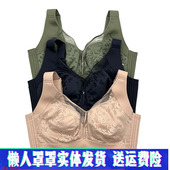 体态美巨无霸内衣T608全罩杯软钢圈大胸显小薄杯防下垂收副乳文胸