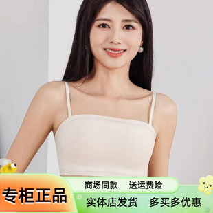 贵夫人抹胸式 无钢圈无痕美背收副乳文胸FA1218 内衣女防走光薄款