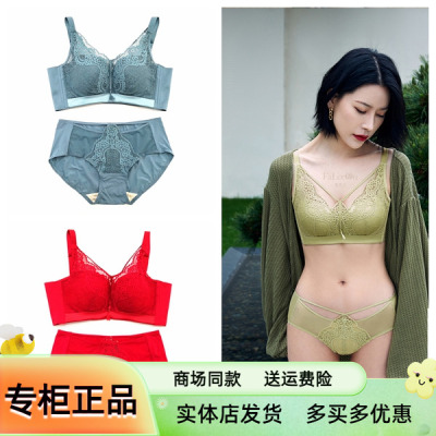 文胸贵夫人桑蚕丝聚拢性感