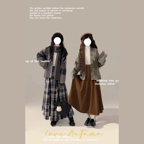 原创汉服女【秋栗子】日常改良汉元素外套飞机袖八破裙套秋冬季款