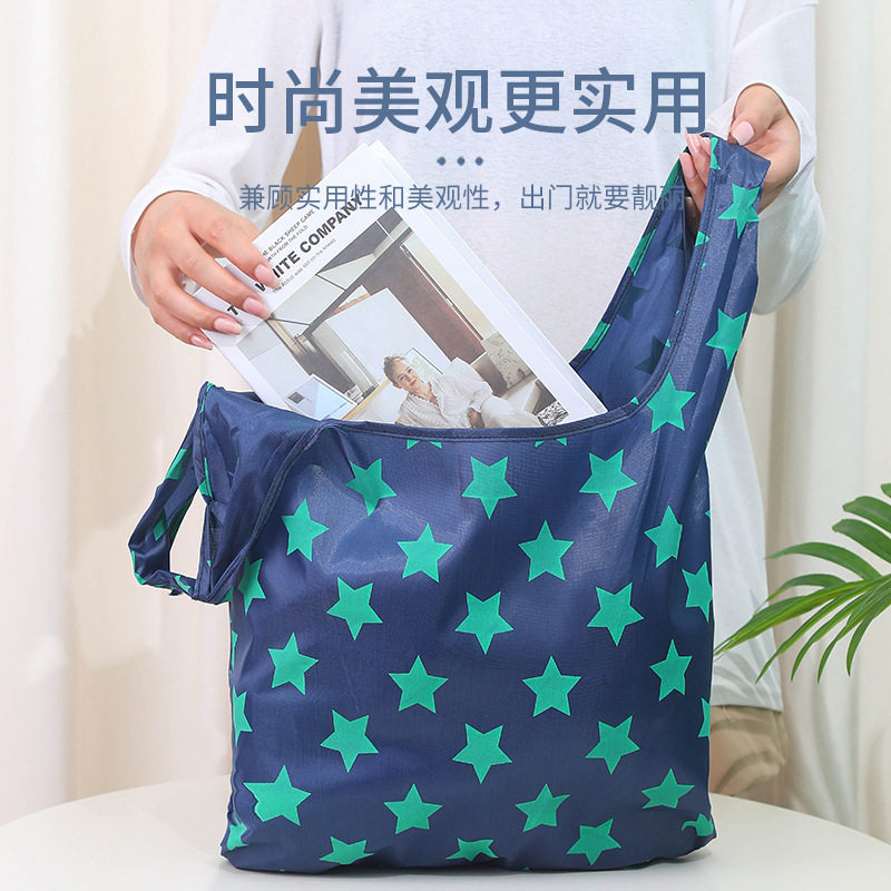 简约可折叠购物袋便捷环保袋防水买菜包创意涤纶背心袋旅行收纳袋