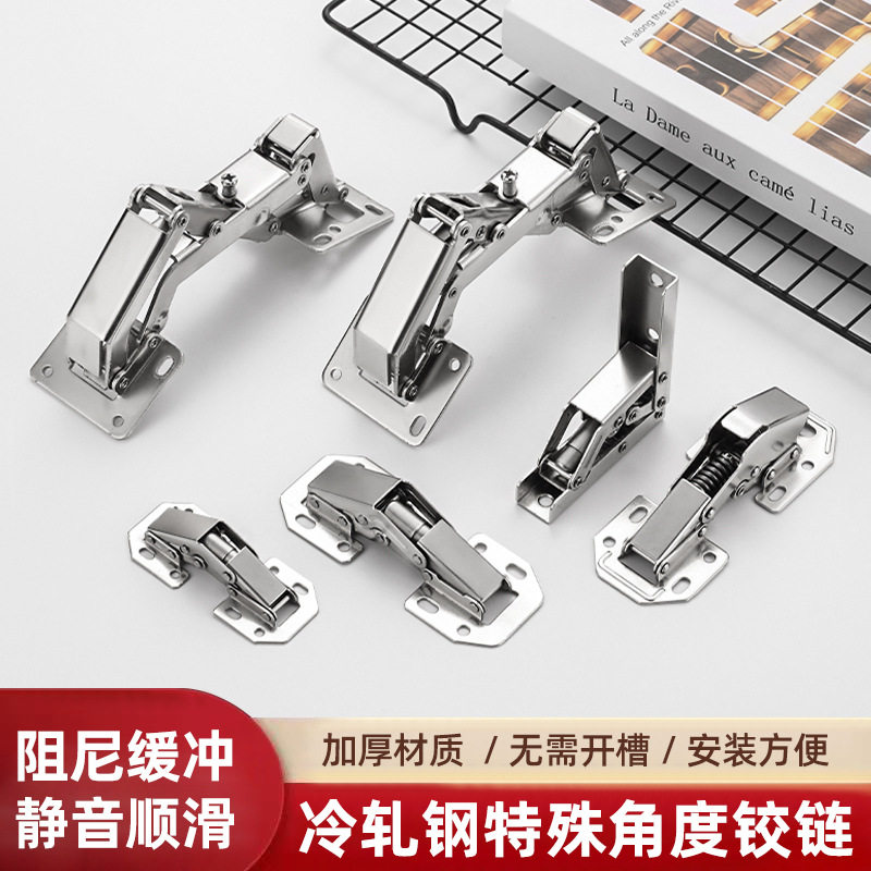 不锈钢青蛙铰链3寸4寸加厚桥型缓冲铰链免开槽弹子柜门麻将桌合页