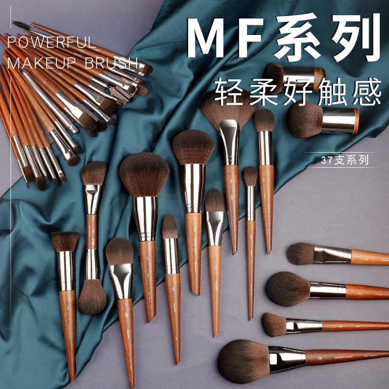 2026眼影刷羊毛化妆刷套装仓州动物毛粉底刷遮瑕刷腮红刷散粉刷
