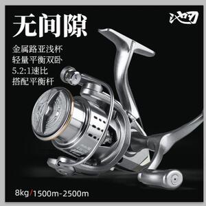 池刃金属路亚纺车轮浅线杯微物渔轮小高尔夫鱼线轮渔线轮鱼轮