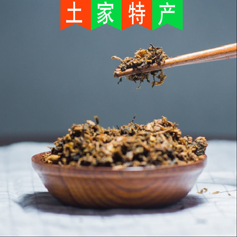 利川农家自制香辣盐菜私房菜湖北恩施土特产咸菜下饭菜酱腌菜500g