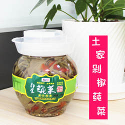 晶梦园莼菜湖北恩施特产利川高山酸辣剁椒味莼菜坛装开盖即食500g