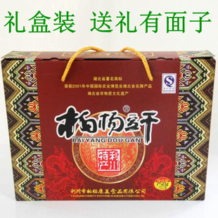 柏杨豆干礼盒装湖北恩施土特产利川康美零食白杨麻辣即食小豆腐干