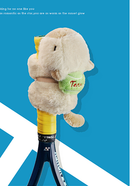 小尾巴会转哦！网球拍羽毛球拍柄保护套握把可爱毛绒水豚卡皮巴拉