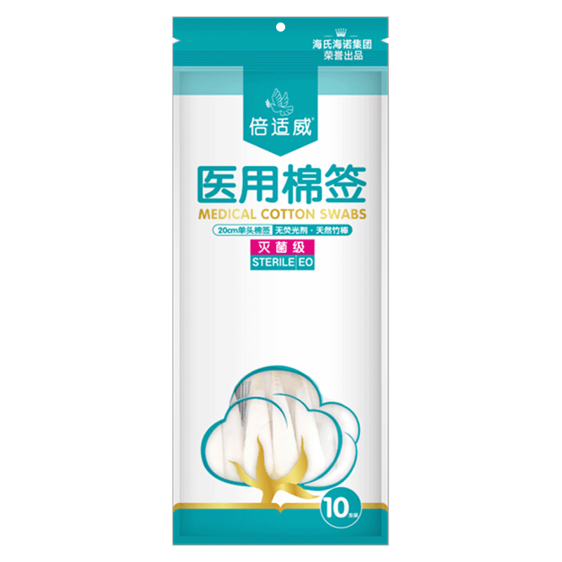海氏海诺医用无菌大头棉签妇科