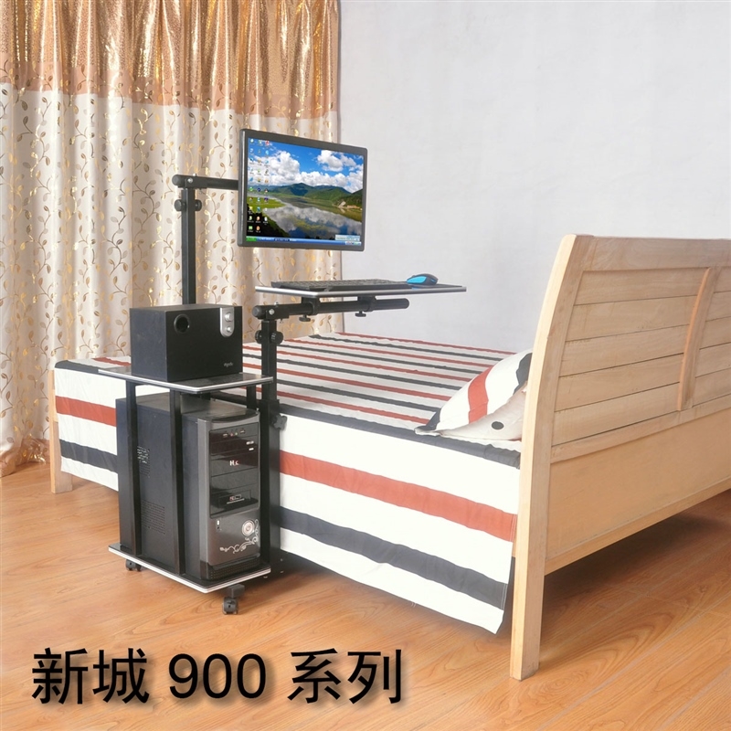 新款新城902型悬挂式床w上站立床边台式电脑桌
