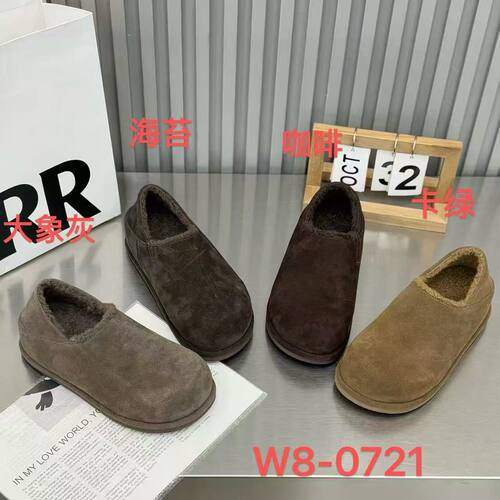 TTRR真皮复古丑萌内增高休闲女圆头懒人两穿翻毛皮乐福鞋女棉鞋