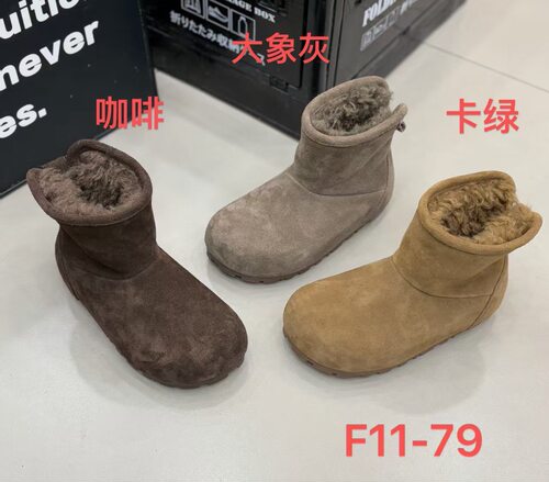 2026新款复古内增高真皮雪地靴女平底时装靴加绒防滑保暖棉鞋