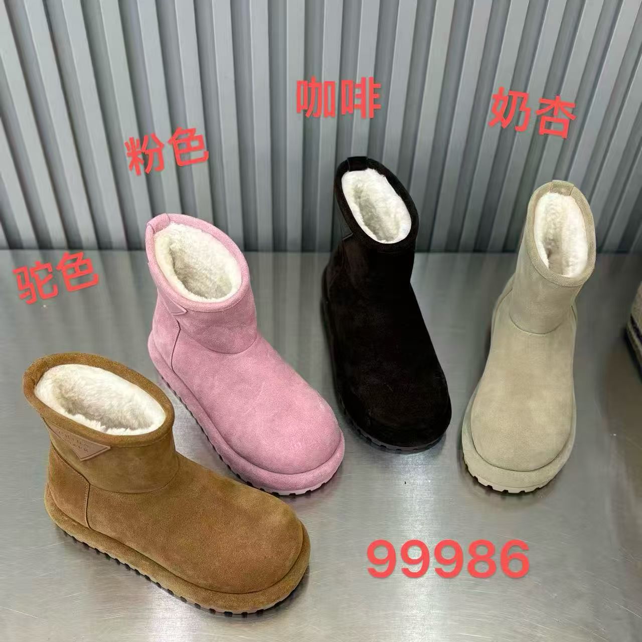 且朴真皮马丁靴女2025冬季新款加绒保暖棉鞋平底防滑毛毛鞋女女鞋