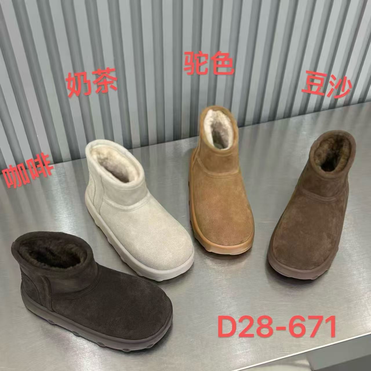 且朴2025冬新款真皮雪地靴翻毛皮保暖短靴大棉鞋女