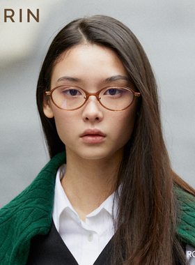 【沈月同款】CARIN眼镜男女高级感ROY新款素颜近视架文艺可配度数