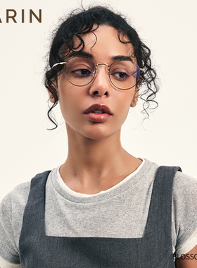 CARIN眼镜框素颜高级感BREEZEXR,BLOSSOMXR近视细框全钛2025新款