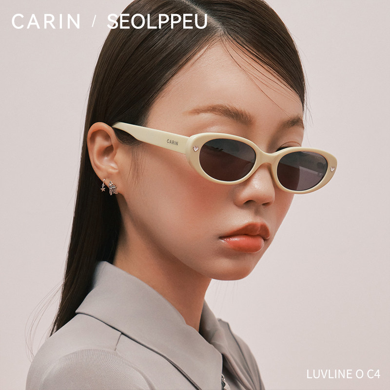 【王安宇同款】CARIN墨镜男女款爱心防晒太阳镜椭圆窄框LUVLINE