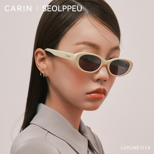 【王安宇同款】CARIN墨镜男女款爱心防晒太阳镜椭圆窄框LUVLINE