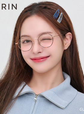 【陈昊宇,徐明浩同款】CARIN眼镜框高级感近视全框钛架GUS,NORMAN