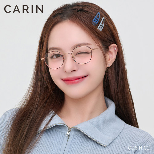 CARIN眼镜架高级感GUS,NORMAN