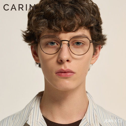 CARIN温莎圈镜架近视眼镜
