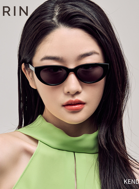【周柯宇同款】CARIN新款墨镜男女KENDALL,KRISTEN高级感猫眼复古