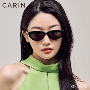 【周柯宇同款】CARIN新款墨镜男女KENDALL,KRISTEN高级感猫眼复古