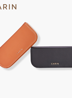 CARIN眼镜墨镜皮套HARDCASE便携眼镜袋墨镜眼镜盒便携抗压收纳