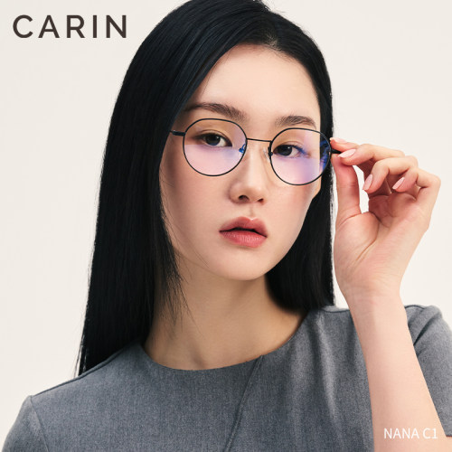 入门款 轻钛眼镜