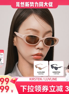 CARIN男女通用明星同款墨镜