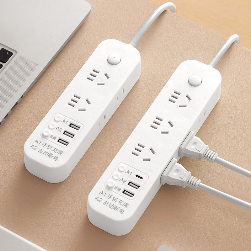 多功能插座面板多孔排插usb自动断电保护手机电池接板家用插线板