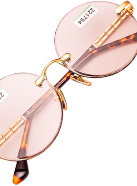 冰糖正品水晶眼镜无框清凉舒适