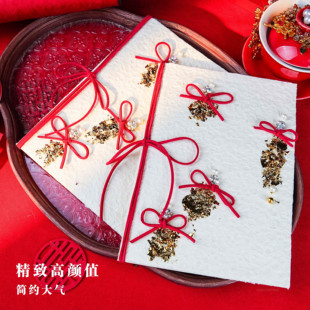 新中式 婚礼蝴蝶结誓言卡结婚接亲高级国风婚礼喜宴摄影手卡一对