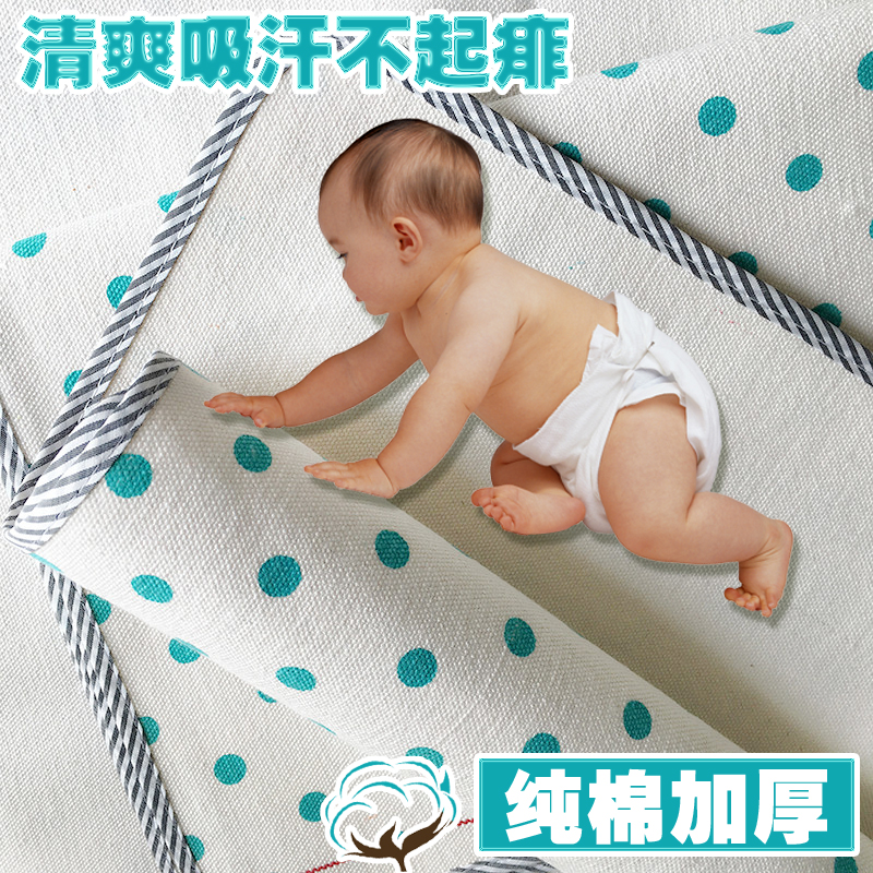 老加厚儿童床席枕纯棉幼园