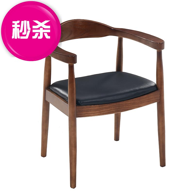 实木美式现代时尚饭店餐厅餐椅咖啡馆22带扶手餐椅靠背椅子家用餐在类目 尿片/洗护/喂哺/推车床, 童床/婴儿床/摇篮/餐椅, 餐椅中 - 来自Buy2taobao.com提供专业的淘宝代购服务