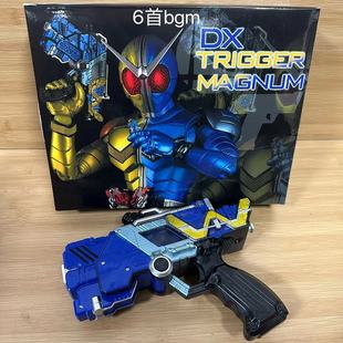 CSM假面骑士W腰带 颅骨枪武器扳机枪同步联动王牌小恐龙csmBG