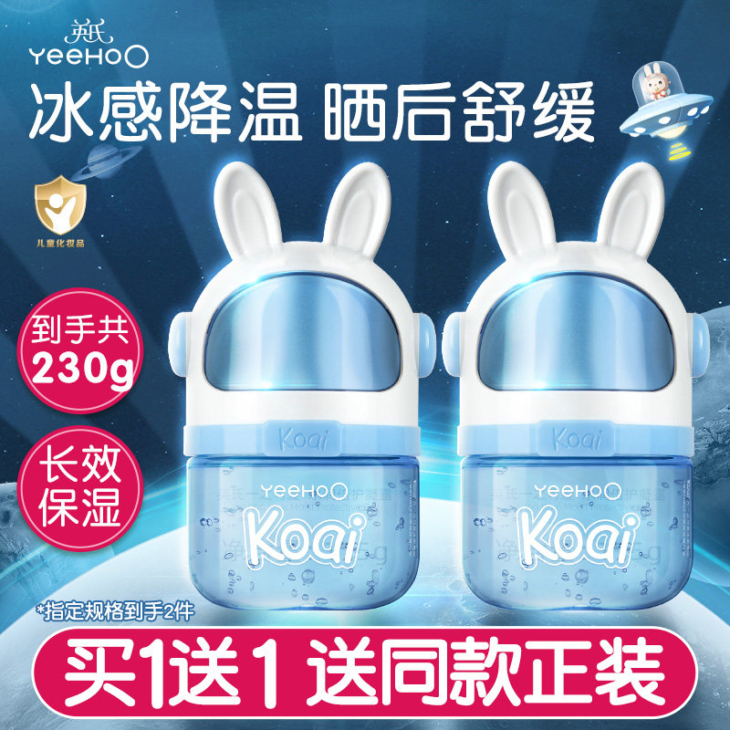 商品图