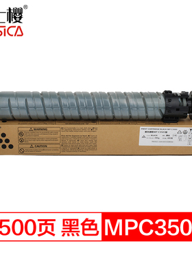 富士樱原装品质 CP318K 黑色墨粉盒CT202614 适用富士施乐DocuPrint CP318dw/CM318z一体机硒鼓墨粉筒碳粉