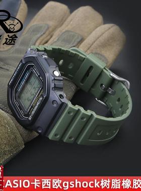 适配CASIO卡西欧gshockga2100腕带GW690I0GD120DW5600橡胶表带16