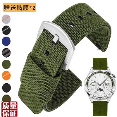 适用华为GT4手表带GT3编织尼龙xgt235弹力编织表带18/20/22mm男