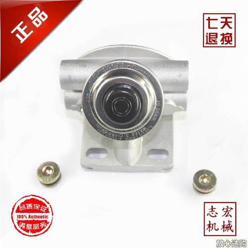 神钢油水分离器座gR90P适用Volvo/三一/柳工汽车配件油水分离器YI