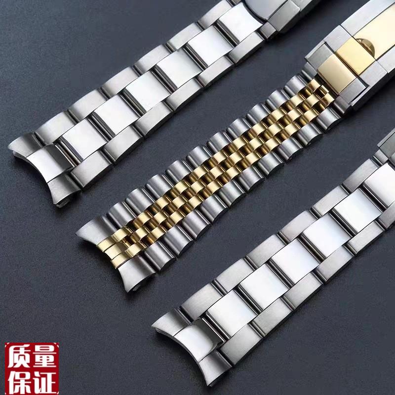 适配劳力士黑水鬼绿水鬼表带迪通拿2021男表R链三珠五珠实心钢带