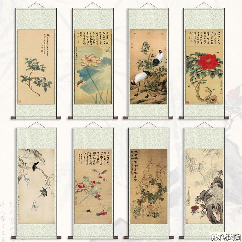 国画名家字画山水花鸟人物画客厅卷轴画挂画字画书房f茶楼张大千