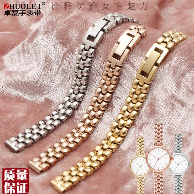 适配Rose小蜜蜂格雅手表带CK小表盘女款时尚玫瑰金钢Y表链天王网
