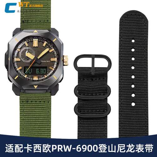 适配卡西欧PReOTREK系列PRW-6900/6800/3400登山尼龙帆布表带23mm