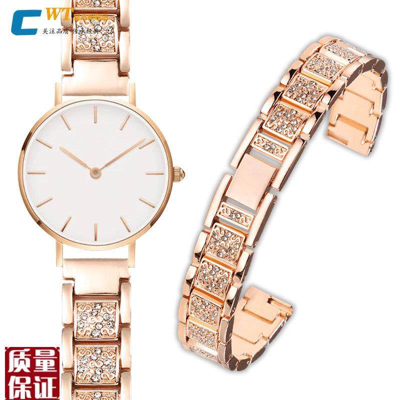 适配DW女士手表PETITE系列2z8MM丹尼尔惠灵顿玫瑰金精钢表链12mm